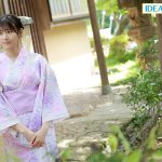 ipzz00761jp 3