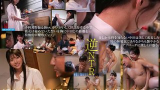 ipzz00903jp 3